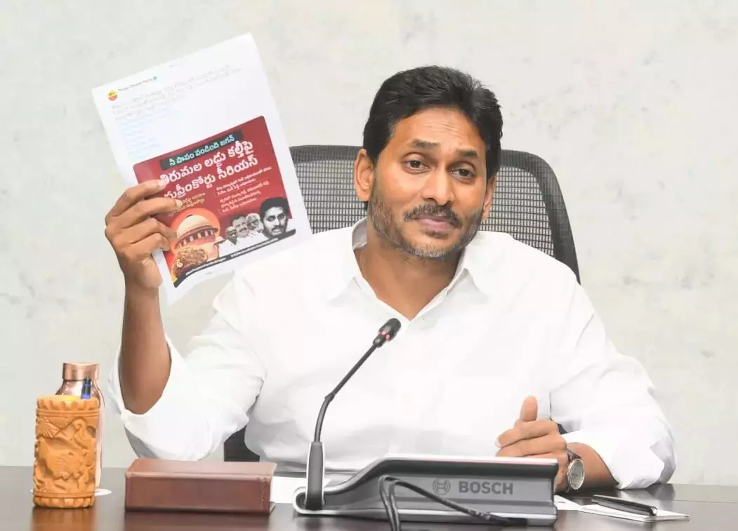 SC Understood Naidu’s Modus operandi in Hurting Religious Beliefs: Jagan