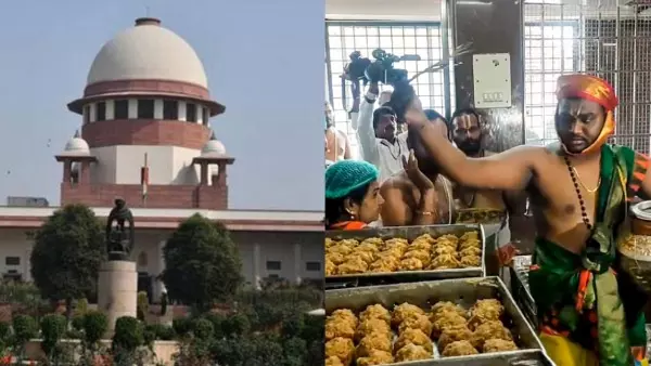 SC Orders Setting up of Independent SIT to Probe Laddu Adulteration Issue