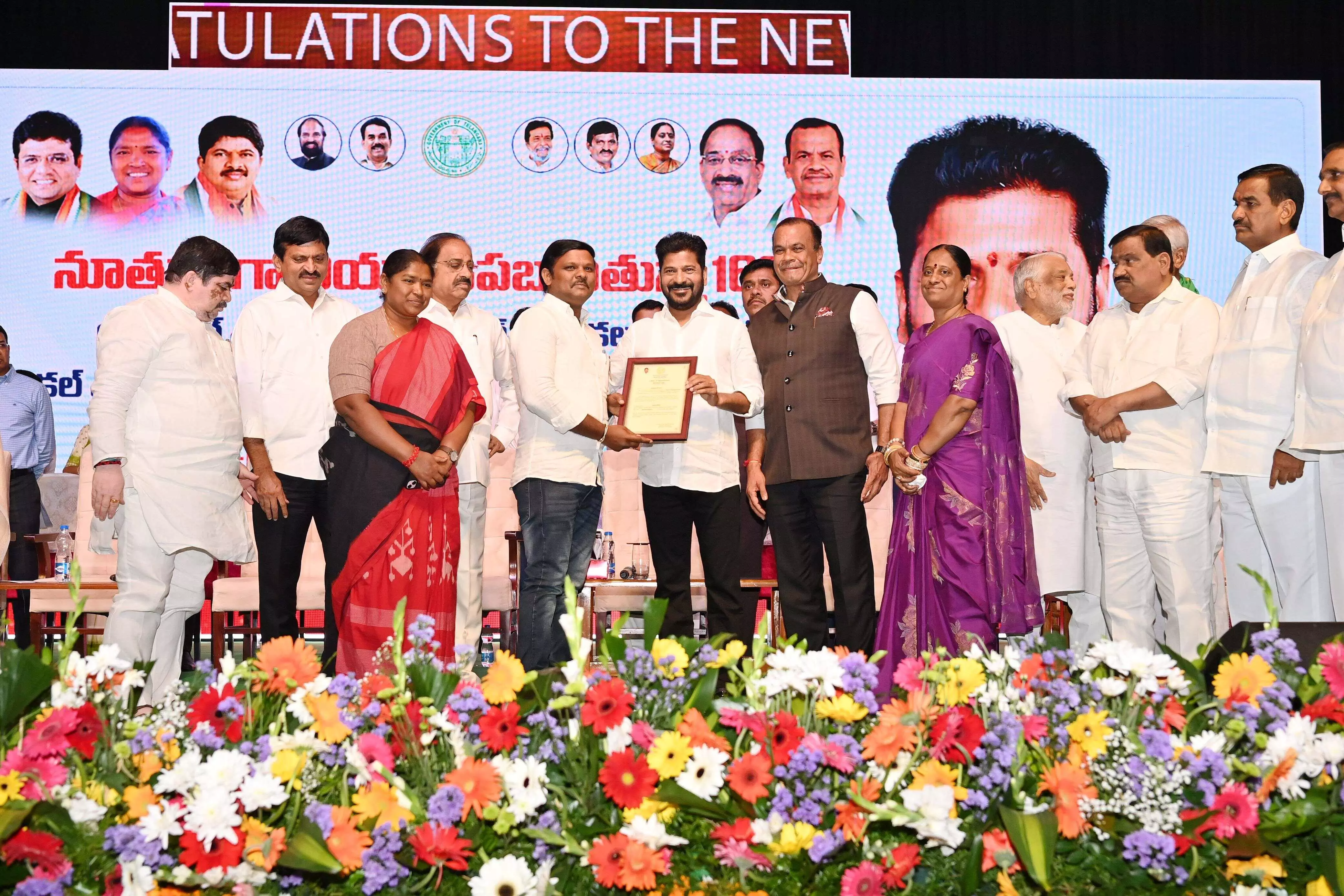 CM Revanth Hands Over Appointment Letters to Newly Selected Candidates