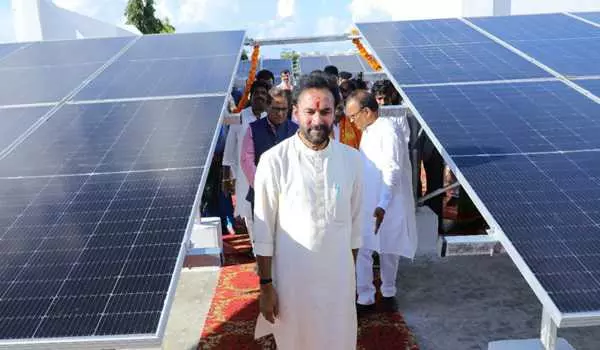 Kishan Reddy Inaugurates Rooftop Solar Power Plant in GSITI