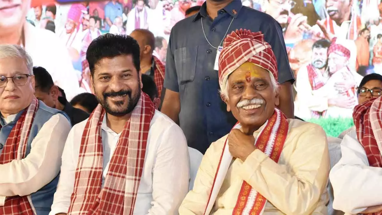 Revanth Reddy Participates In Alai Balai Programme In Hyd