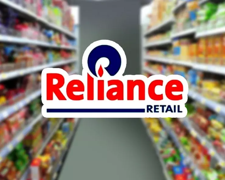 Reliance Retail Q2 operating revenue down 3.5% to Rs 66,502 cr, profit up 1.28%