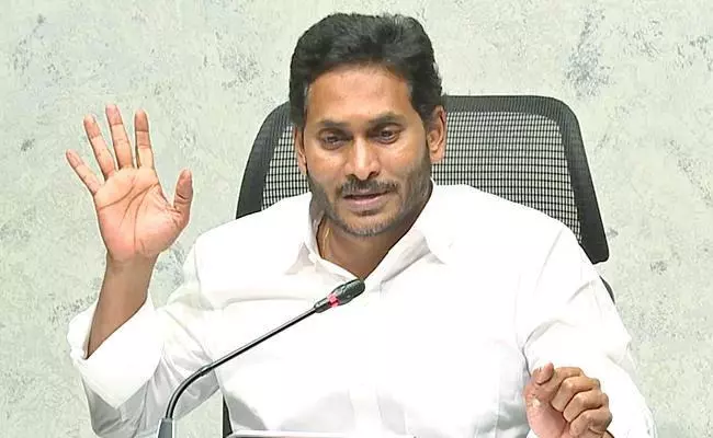 Jagan Flays CM Naidu for New Liquor Policy; Vows to Lead Peoples Movement