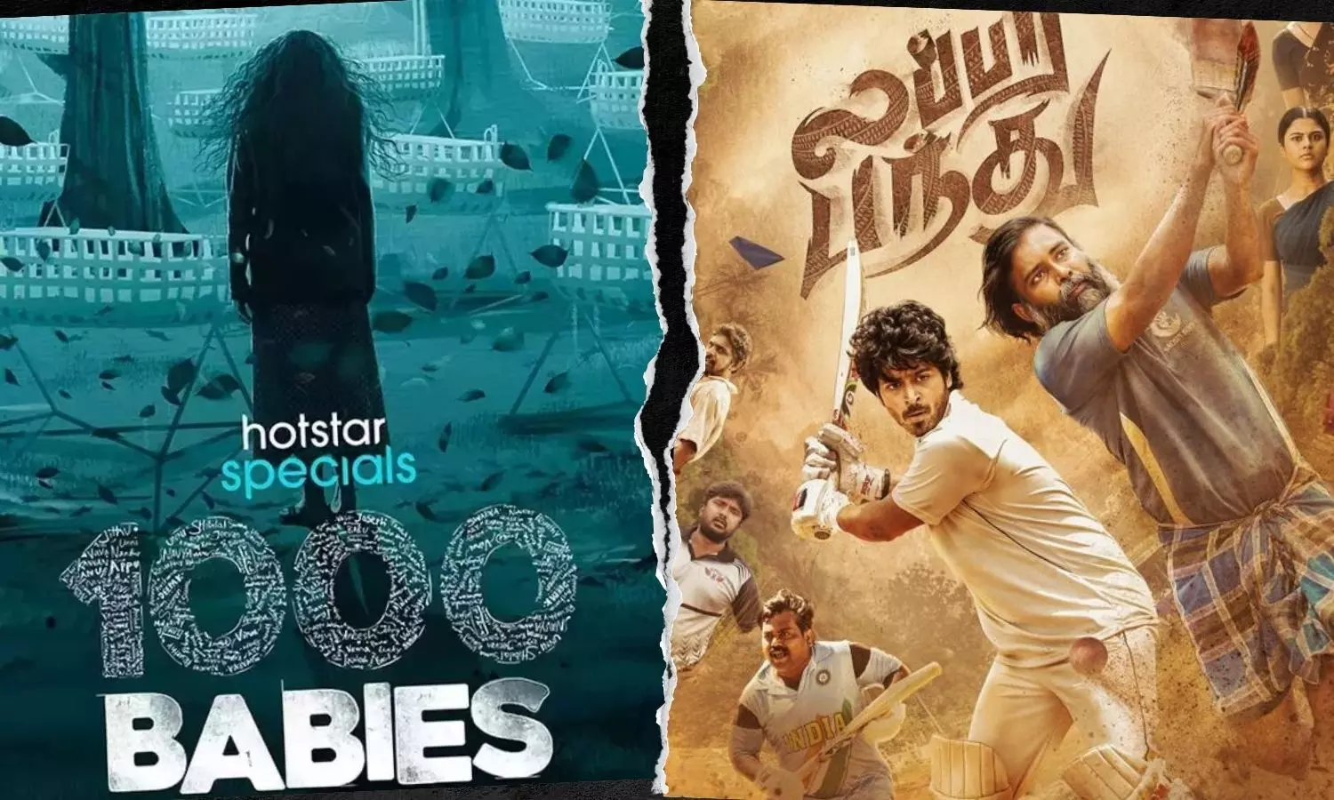 Must-Watch South Indian Hits: Snakes and Ladders, 1000 Babies, and More