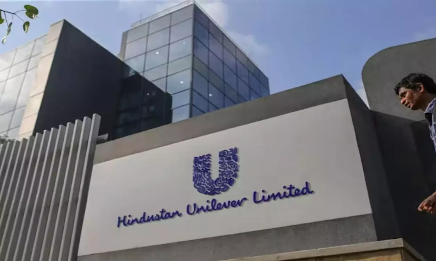 Hindustan Unilever Q2 Results: Mixed Performance Amid Cost Reductions