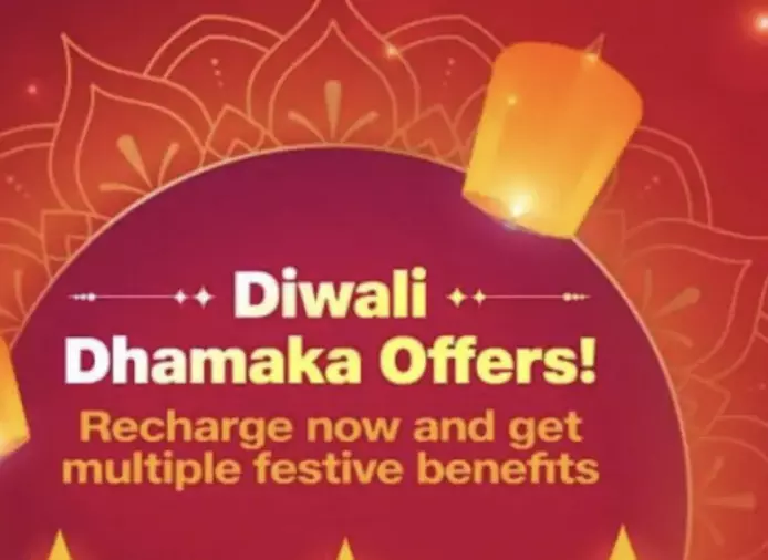 Reliance Jio Diwali Dhamaka offer: Benefits worth ₹3350 available on select plans