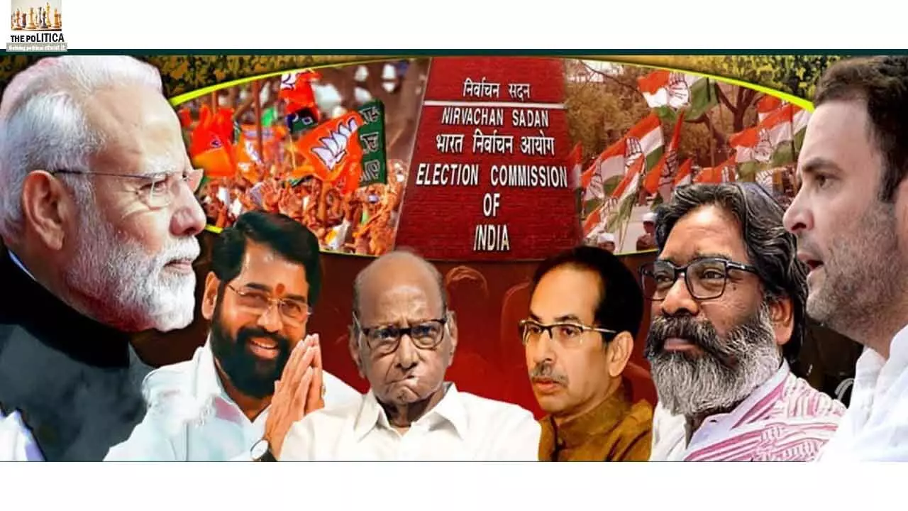 Maharashtra And Jharkhand Struggle To Get Rid Of BJP