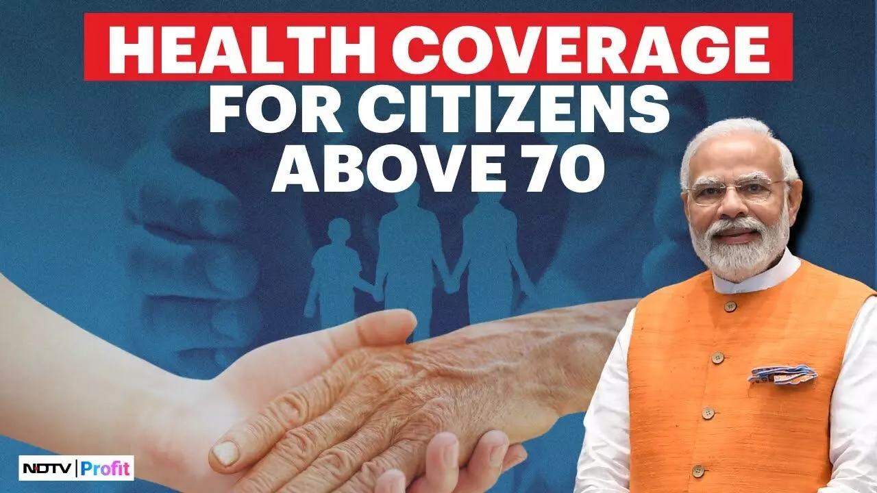 Ayushman Bharat: ₹5 lakh health insurance for adults launched.. How to enroll?