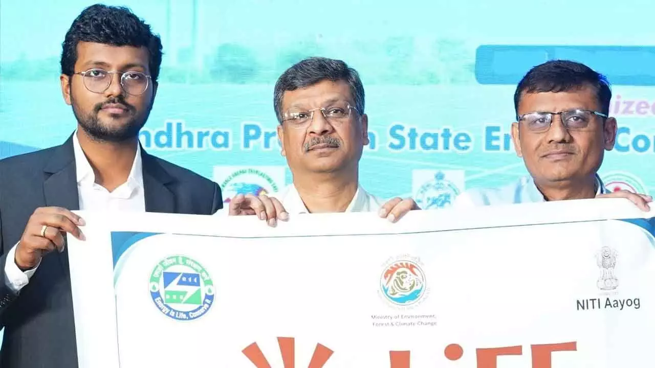 EPDCL Joins Hands With BEE To Promote Energy Efficiency