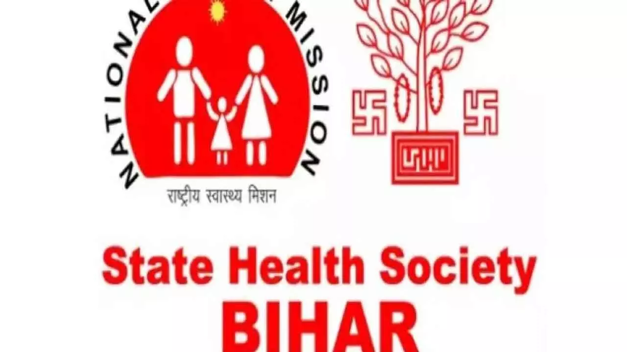 Bihar’s Pathology Services Tender Turns Controversial After BSHS Goof-Up