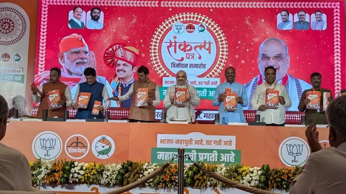 Amit Shah Unveils BJPs Vision Document for Maharashtra Assembly Elections 2024