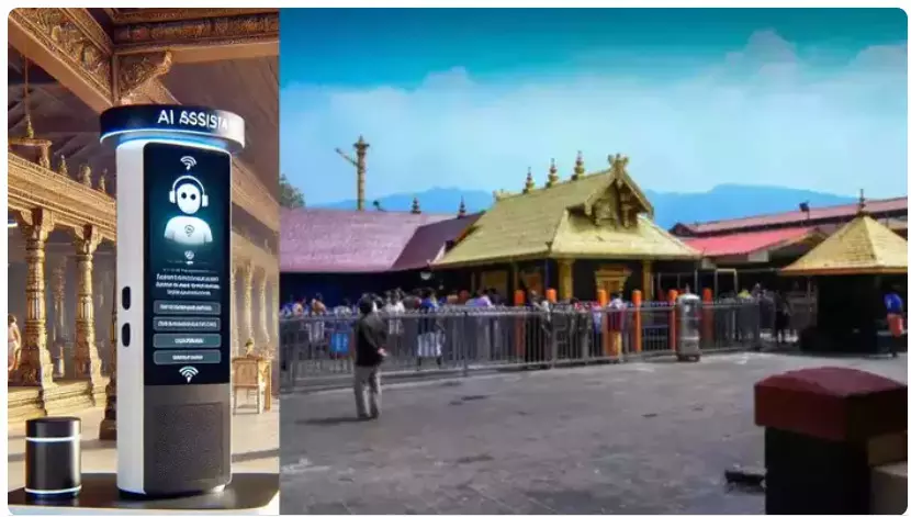 Swami AI Chatbot Launched to Enhance Sabarimala Pilgrimage Experience