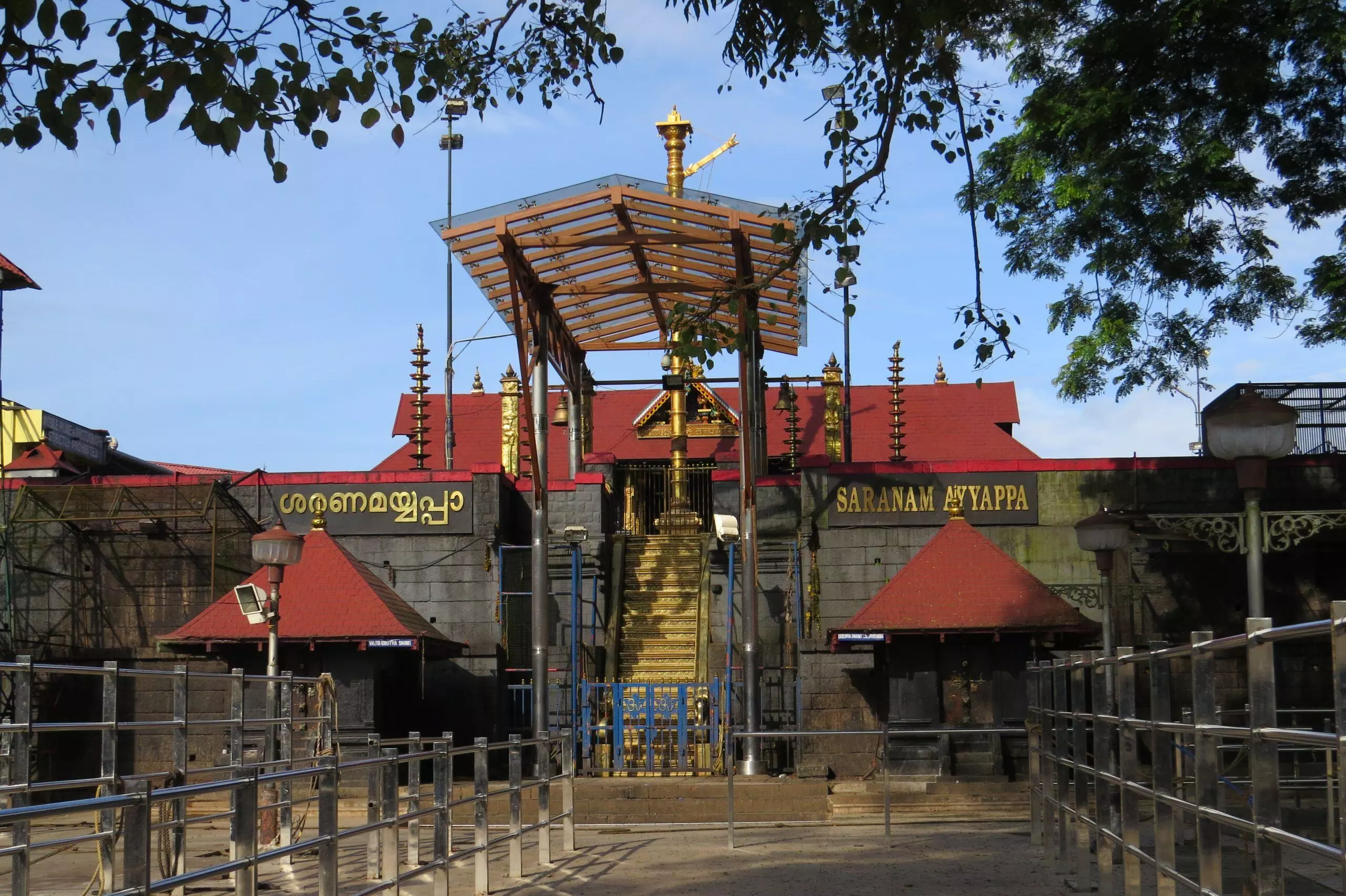 Sabarimala Temple Opens for Devotees Today: Check Timings