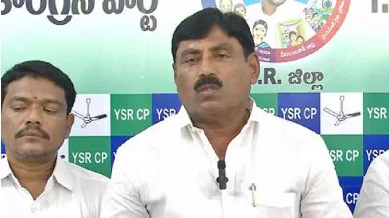 YSRCP Opposes Move To Shift Lokayukta, HRC Offices From Kurnool To Amaravati