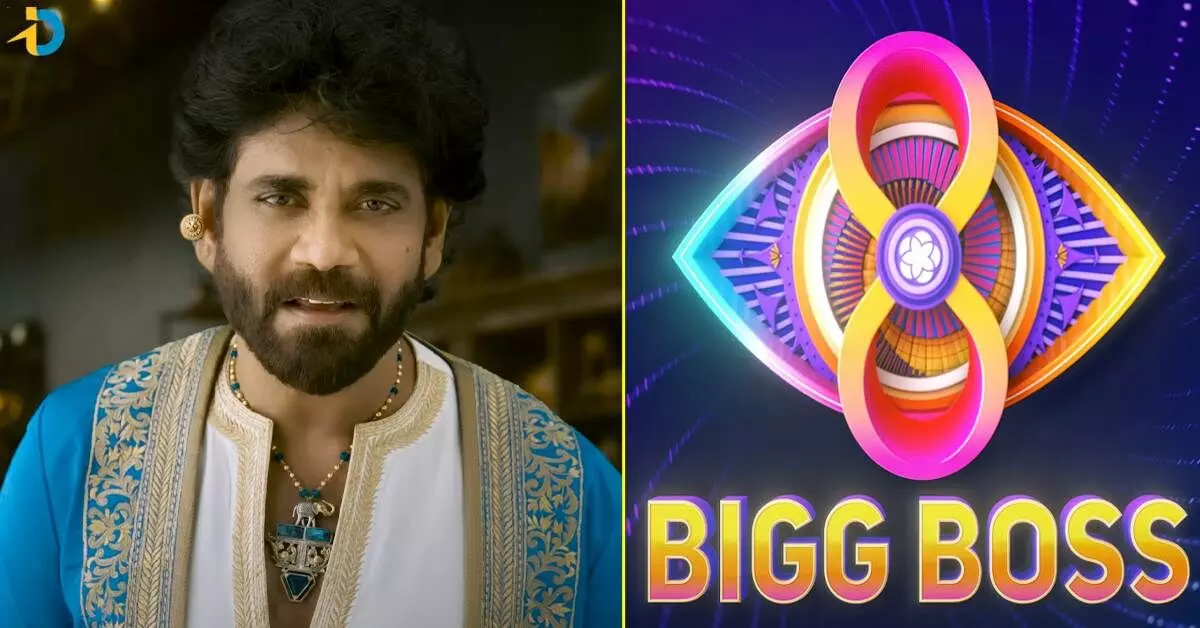 Bigg Boss Telugu 8: Major Twist Ahead of Grand Finale