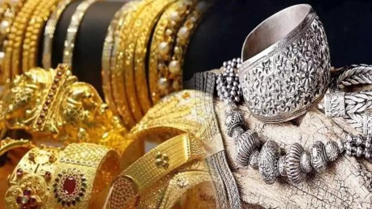 Gold and Silver Prices Today: 19/11/2024