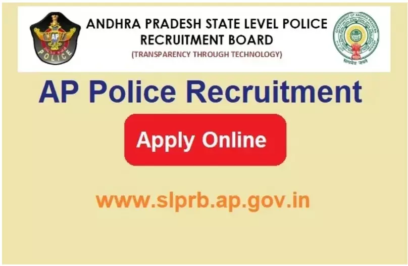 AP Police Recruitment 2024: Constable Jobs - Application Deadline Extended, Physical Fitness Test Scheduled in December