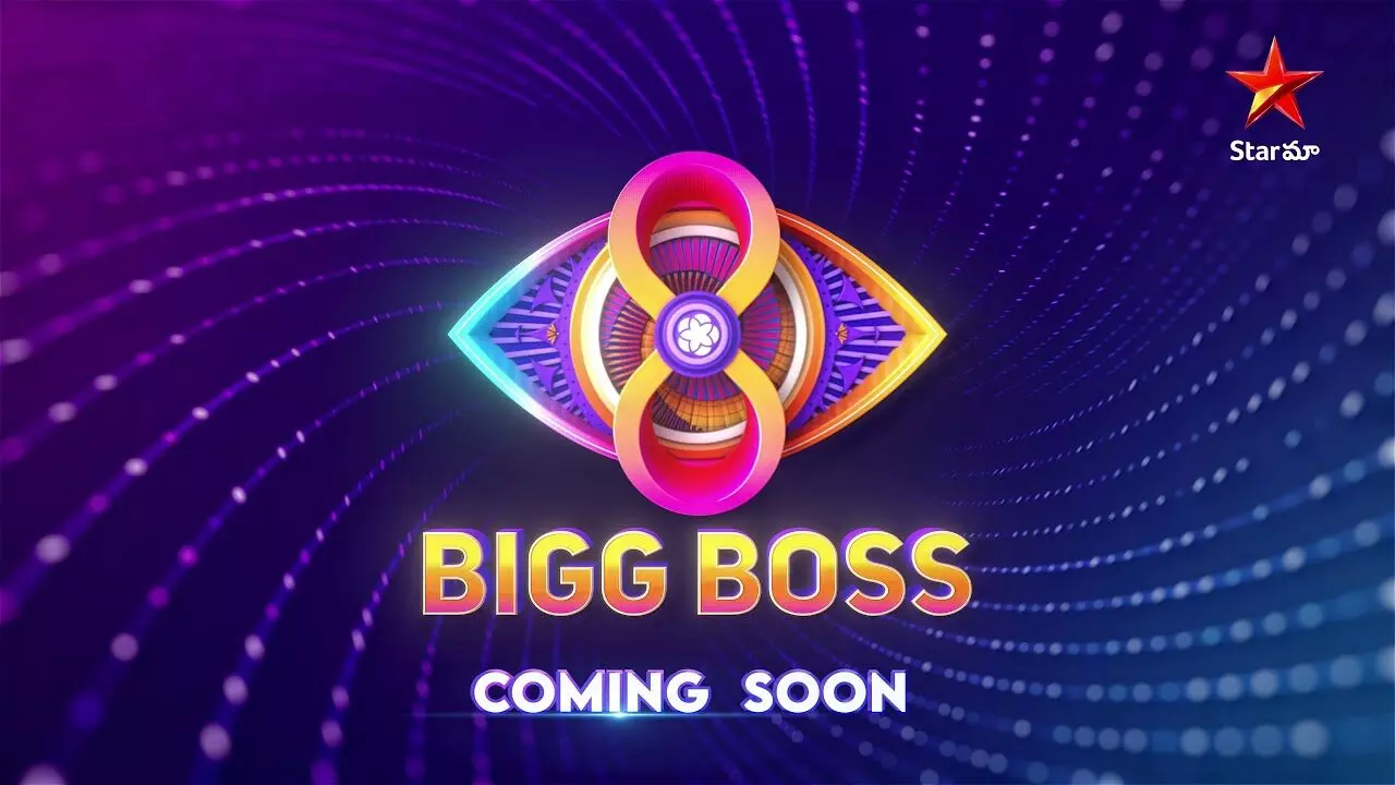 Bigg Boss Telugu 8: Gautham Krishna’s Masterstroke Foils Bigg Boss’ Worst Plan!