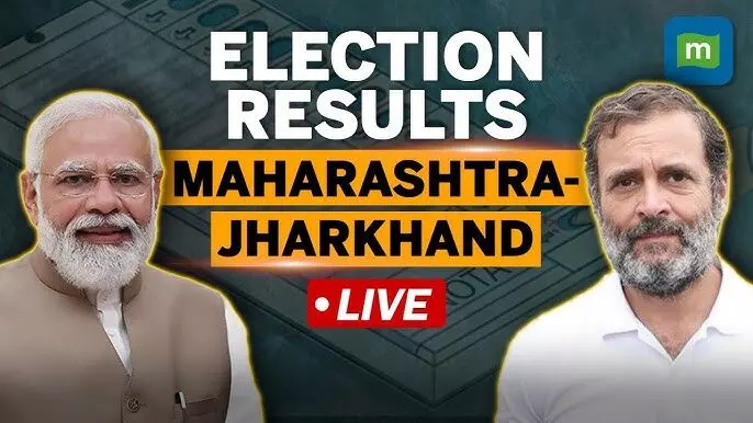 Maharashtra and Jharkhand Elections 2024: Mahayuti Leads in Maharashtra, JMM Holds Strong in Jharkhand