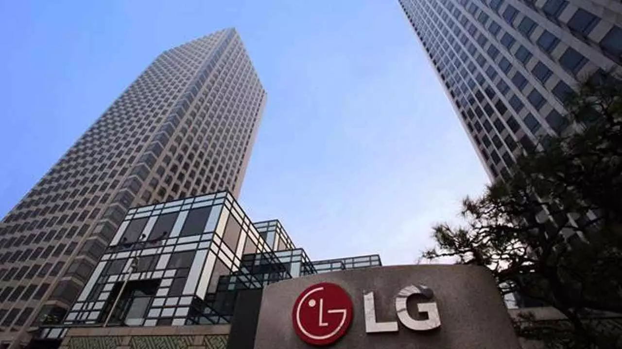 LG Corp To Cancel Own Shares Worth $356.8 Bn By 2026 To Boost Corporate Value