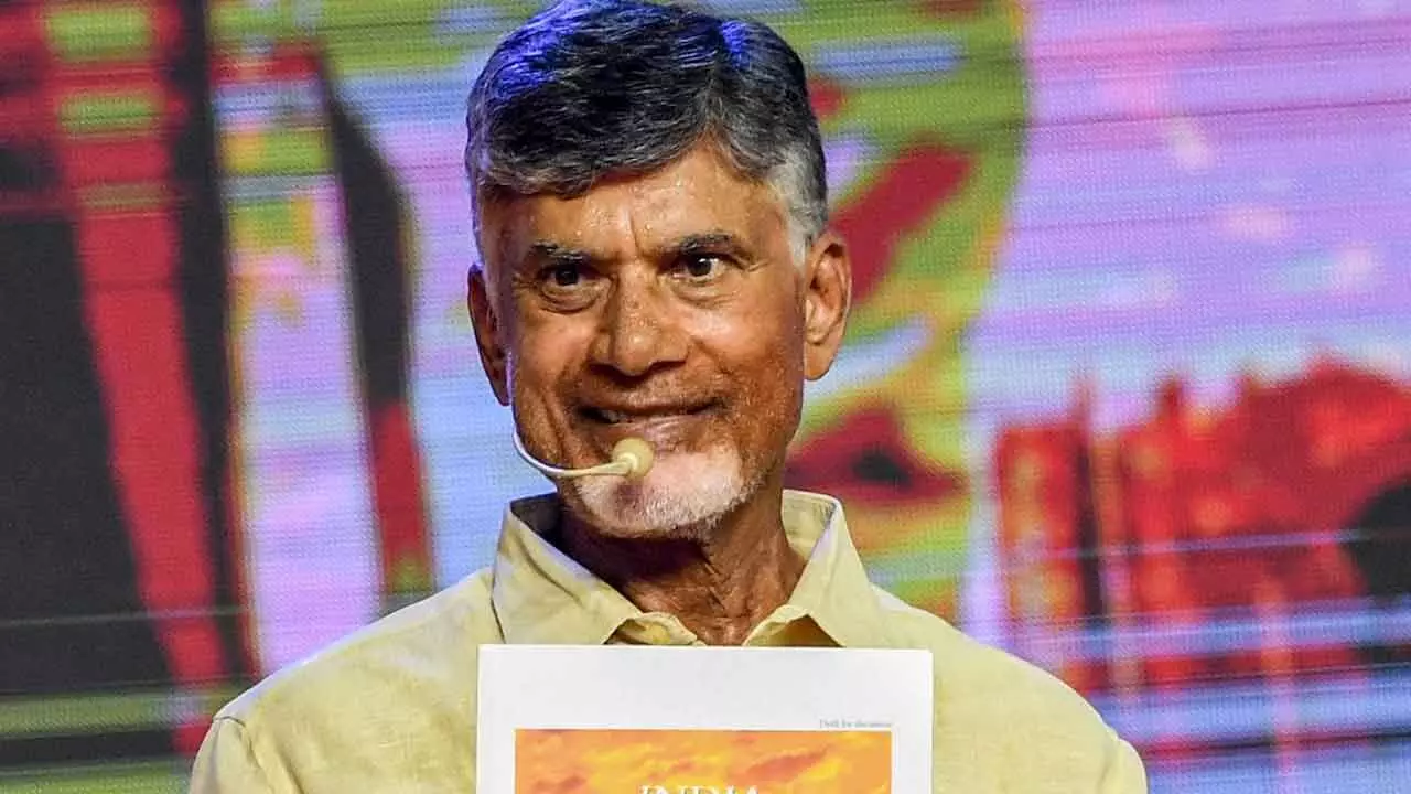 Naidu Unveils SwarnaAndhra @2047 Vision For Happy State