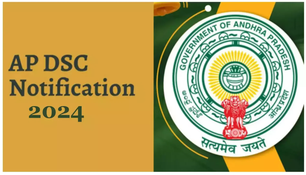 AP DSC 2024 Update: Syllabus Released for Mega DSC Exams