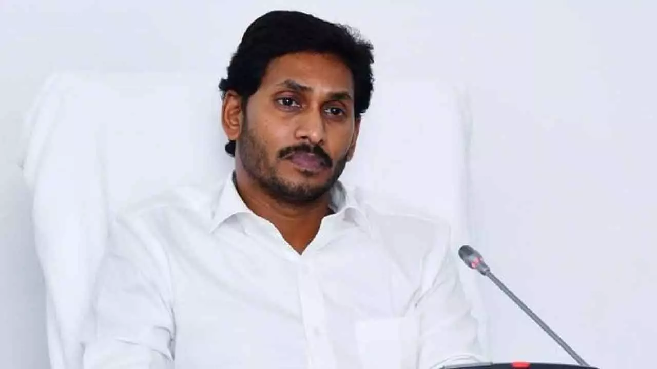 Jagan Doubts EVM Safety, Calls For Upholding Constitution