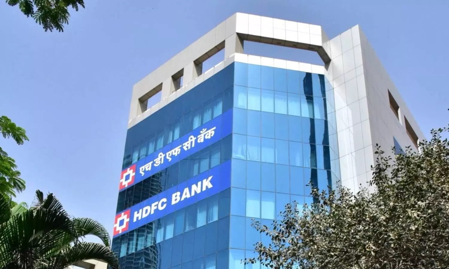 HDFC Bank Market Cap Surges Past ₹14 Lakh Crore; Stock Hits All-Time High