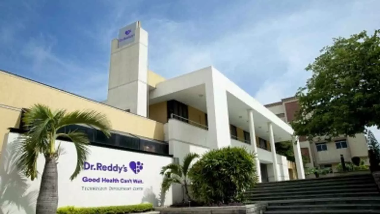 Dr Reddys Launches Drug To Treat Rare Form Of Cancer