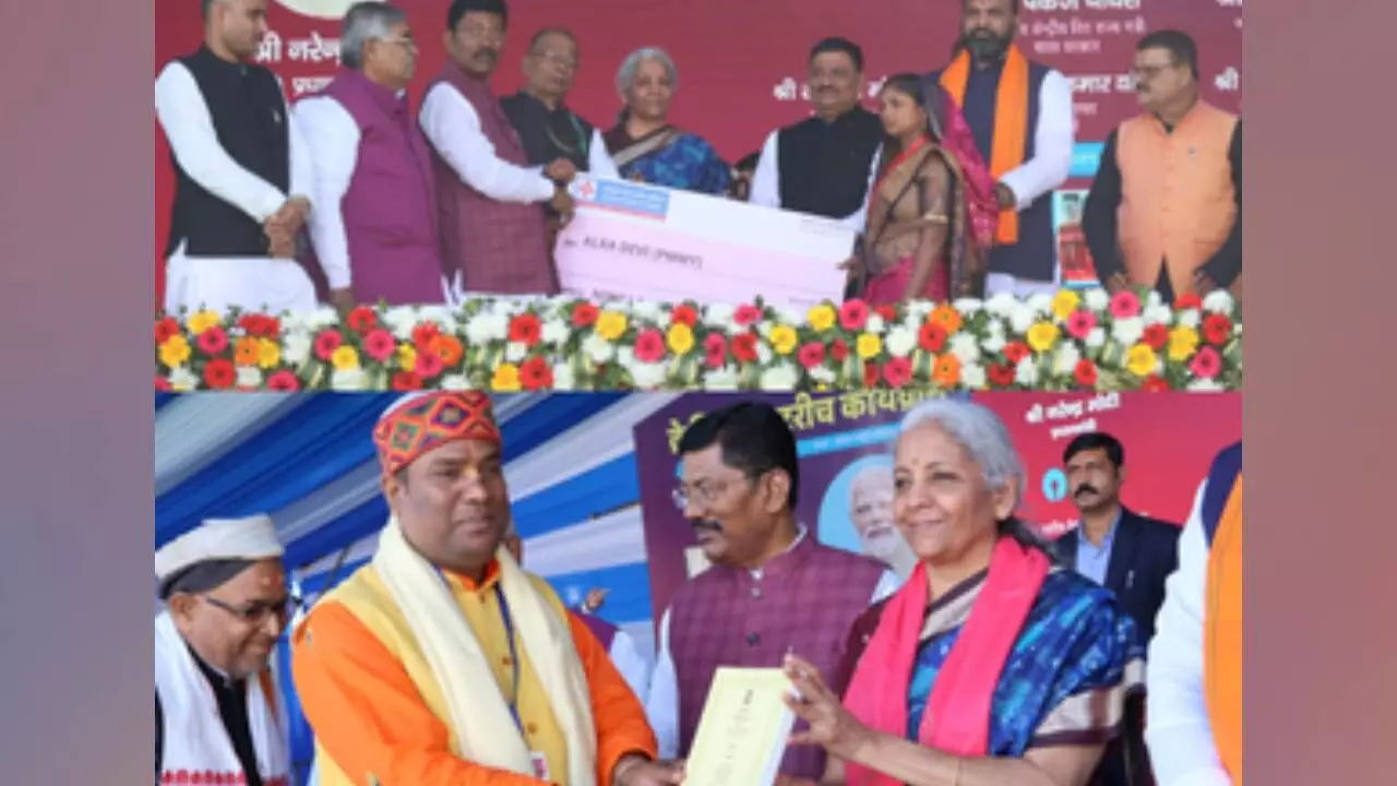 FM advocates development, cultural preservation at Credit Outreach Programme in Bihar