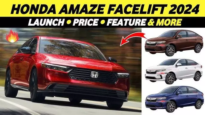 Best Sedan Car: Honda Amaze Facelift Launch Date Set for Next Week