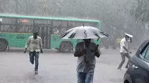 Bengaluru Schools and Colleges: Closed Today? Heavy Rainfall Predicted, Yellow Alert Issued