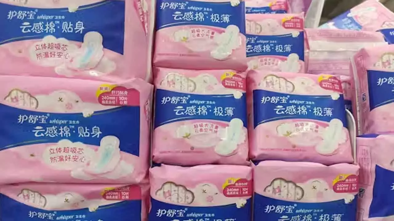 How A Scandal Over Sanitary Pads Is Shaping Feminist Activism In China