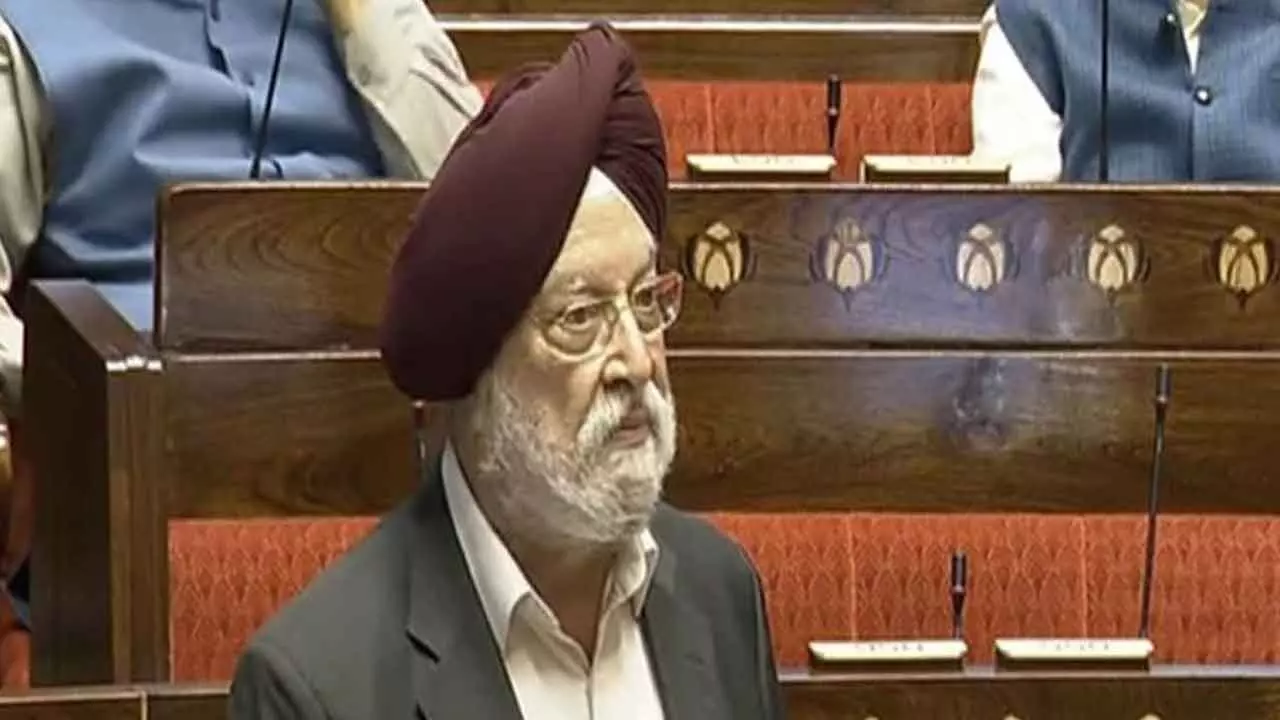 Rajya Sabha Approves Amendments To Oilfields Act