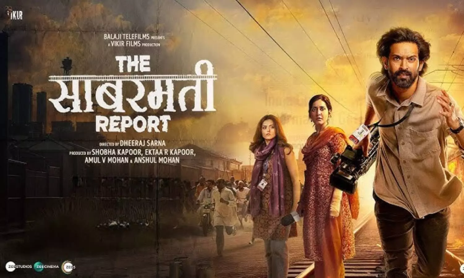 The Sabarmati Report OTT Release Date: Vikrant Massey’s Film Coming Soon to This OTT Platform