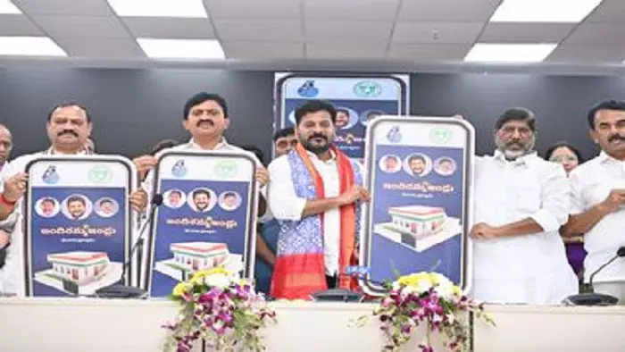 CM Revanth Launches Indiramma Houses Mobile App for Selection of Beneficiaries