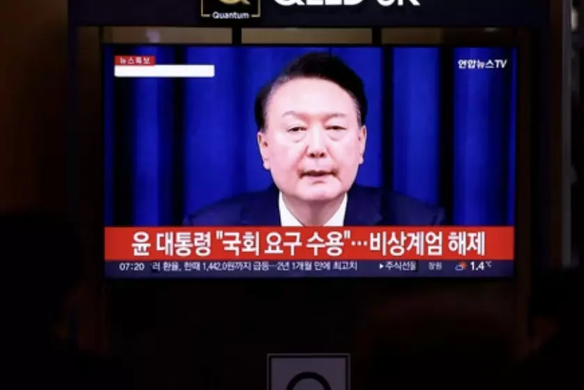 South Korea investigates President Yoon Suk Yeol amid martial law crisis