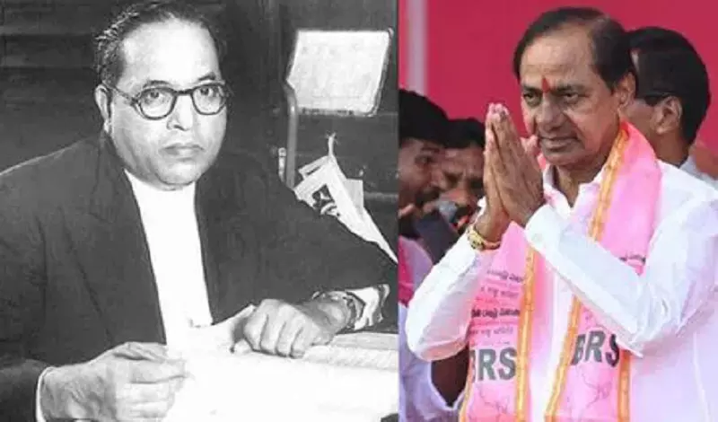 KCR Pays Tributes to BR Ambedkar