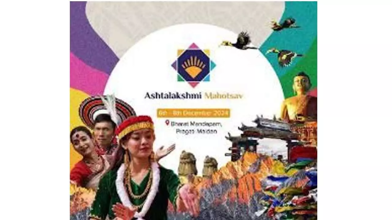 Ashtalakshmi Mahotsav Paving Way For Long-Term Biz In NE