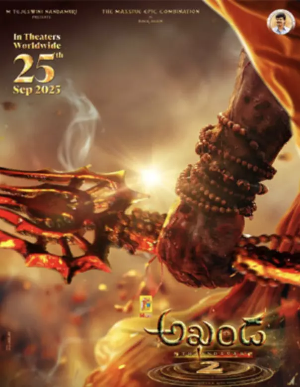 Akhanda 2: Release date announced for Balakrishna’s much-anticipated sequel