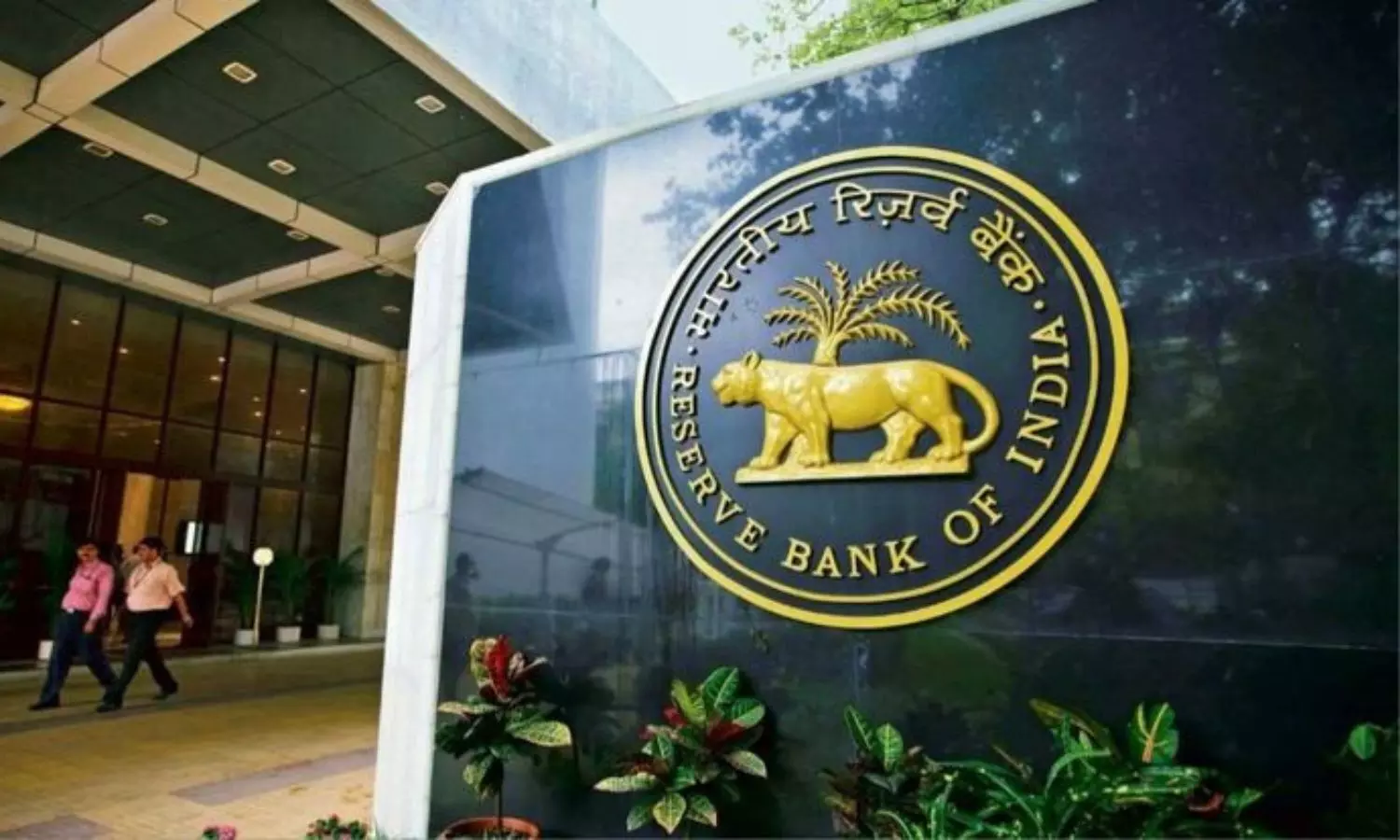 RBI Receives Bomb Threat; Mumbai Police Steps In