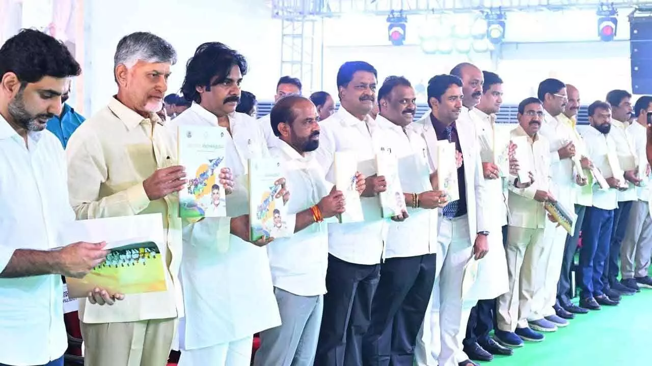 CM Naidu Rolls Out Vision 2047 For AP