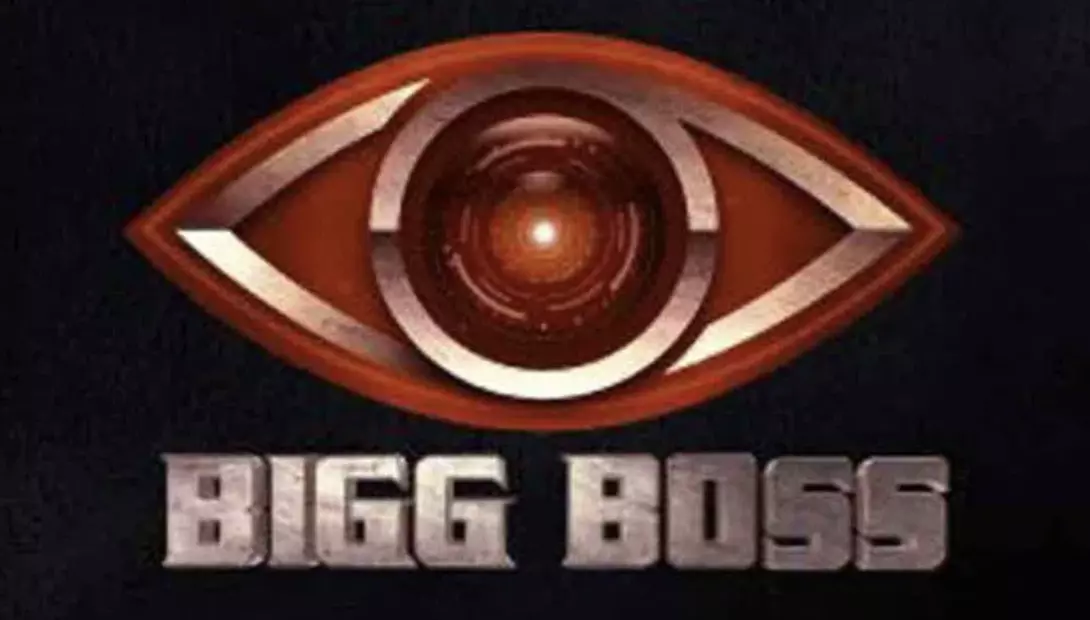 Hyderabad: Major security measures in place for Bigg Boss season 8 finale