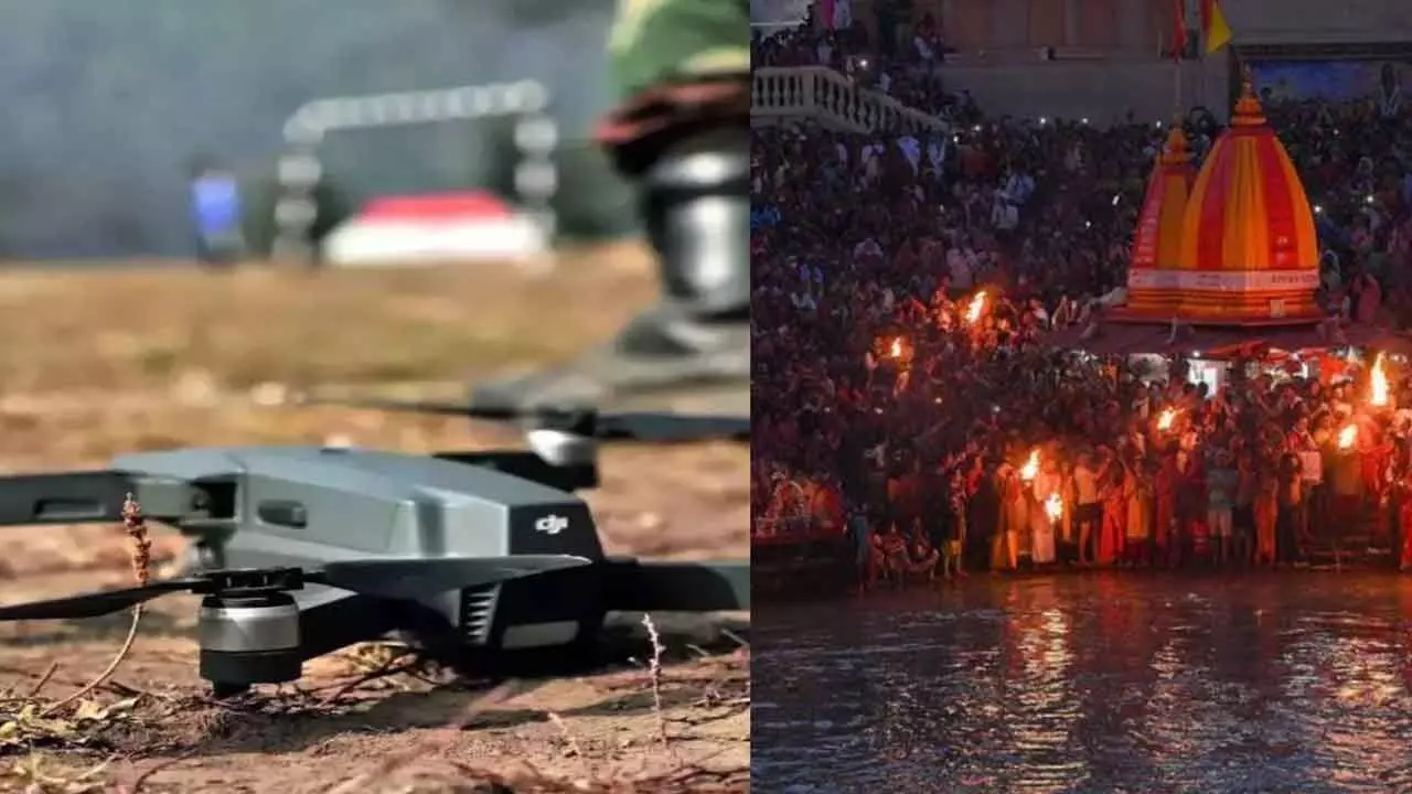 Anti-Drone System Deployed At Maha Kumbh