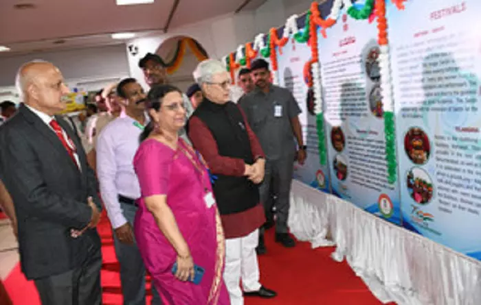 Photo Exhibition on ‘Ek Bharat Shreshtha Bharat’ Unveiled