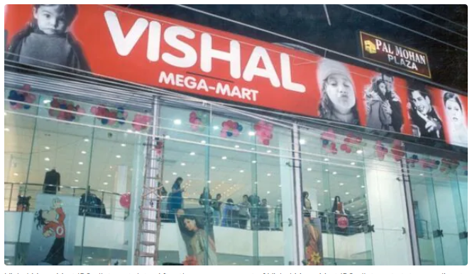 Vishal Mega Mart IPO Allotment Status Released: How to Check Online and Latest GMP