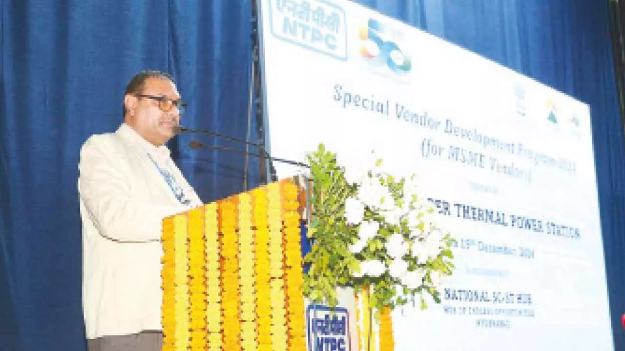 NTPC Simhadri Holds MSME Vendors Meet