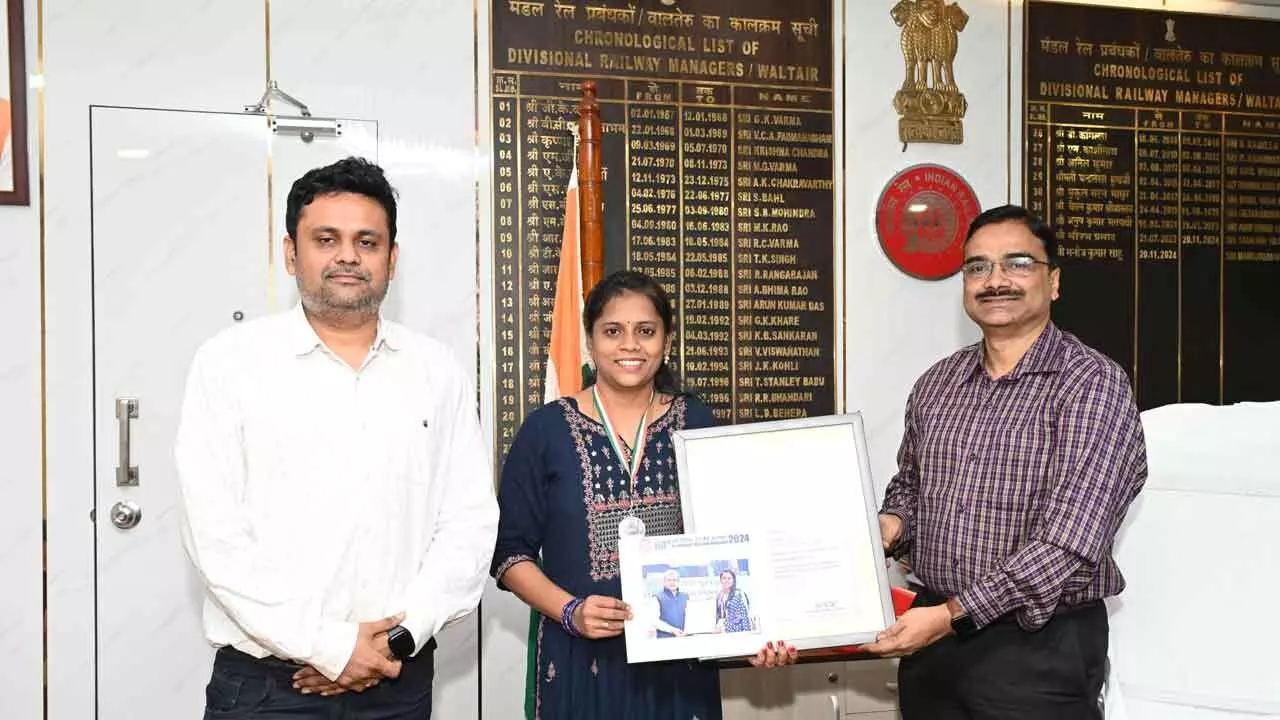 National Credit For Vizag Railway Officer