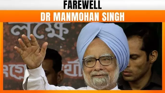 Farewell, Manmohan Singh. Last Rites Begin, Nation Pays Tribute