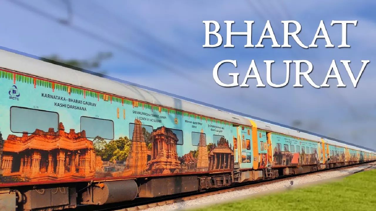 Mahakumbh 2025: IRCTC Launches Bharat Gaurav Train from Pune to Prayagraj